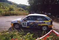 astra5