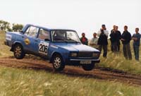 lada5